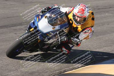 media/Oct-25-2025-Race Pace (Sat) [[47cce5476f]]/Non Verified (1st 20 Minutes of Every Hour)/1-Bowl (10am)/